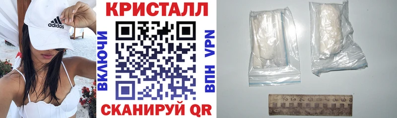Амфетамин Premium Курск