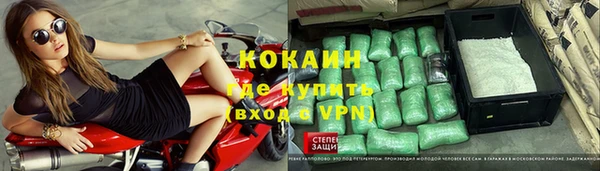 скорость Алексин