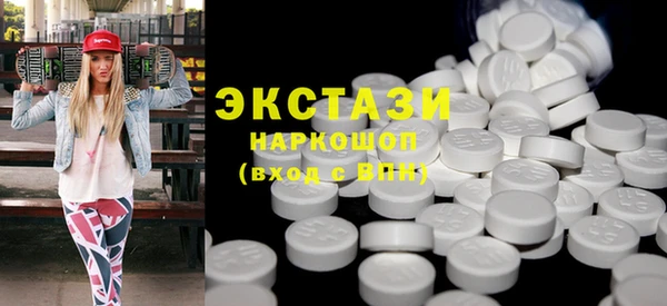 мяу мяу мука Алзамай