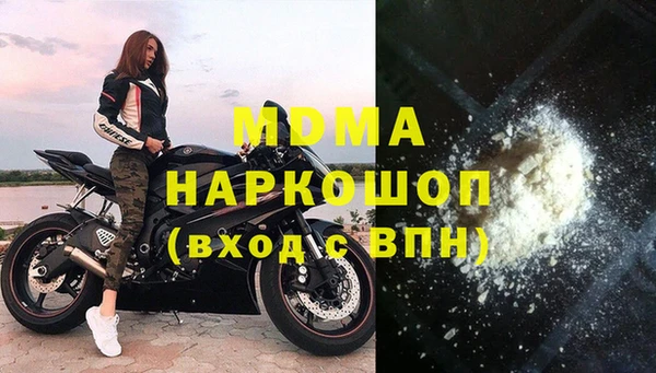 скорость Алексин