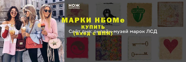 apvp Алексеевка