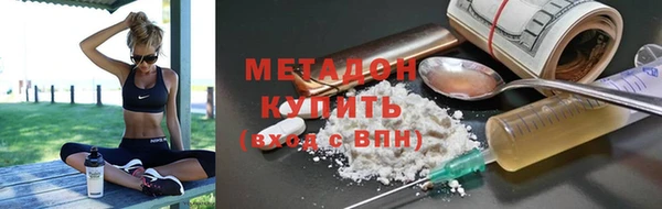 мяу мяу мука Алзамай