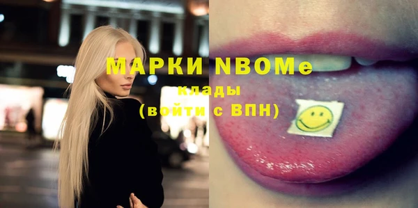 apvp Алексеевка