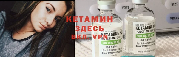 мяу мяу мука Алзамай