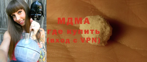 apvp Алексеевка