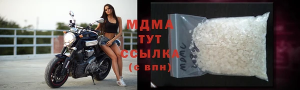 мяу мяу мука Алзамай