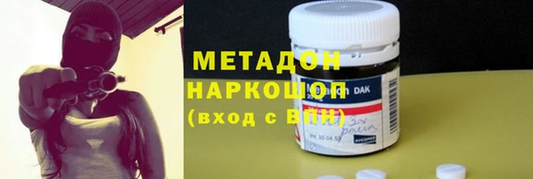 мяу мяу мука Алзамай