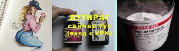 скорость Алексин