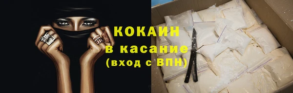 скорость Алексин