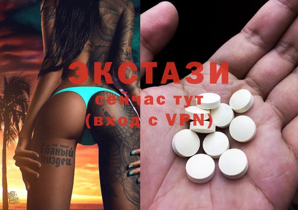 мяу мяу мука Алзамай