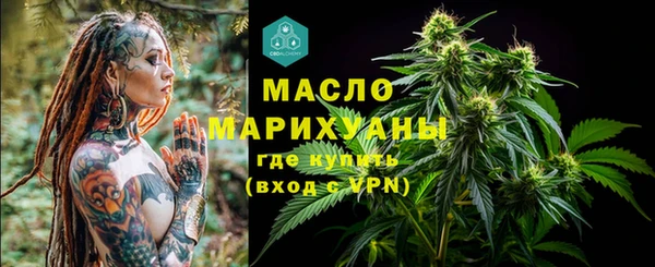 Альфа ПВП Надым