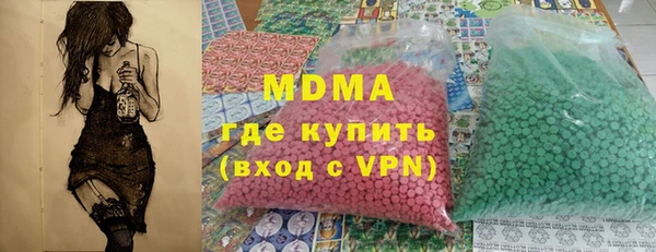 apvp Алексеевка