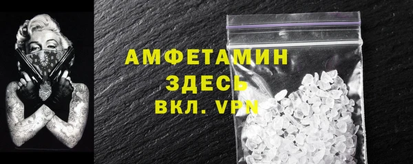 apvp Алексеевка
