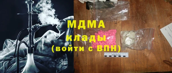 мяу мяу мука Алзамай