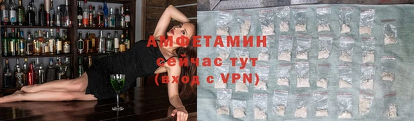 скорость Алексин