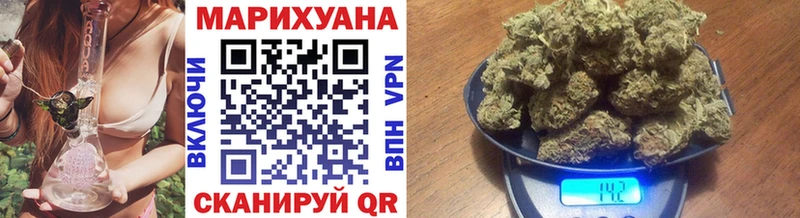 купить наркоту  Курск  blacksprut   Конопля гибрид 
